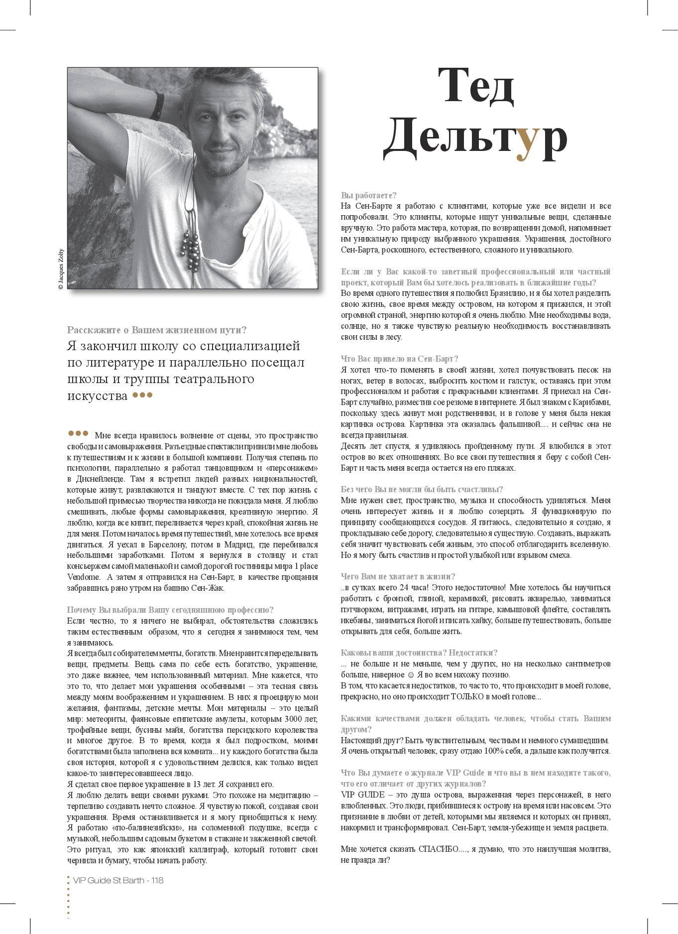 Russian press magazine feature interview with Ted Deltour, VIP Guide St Barth