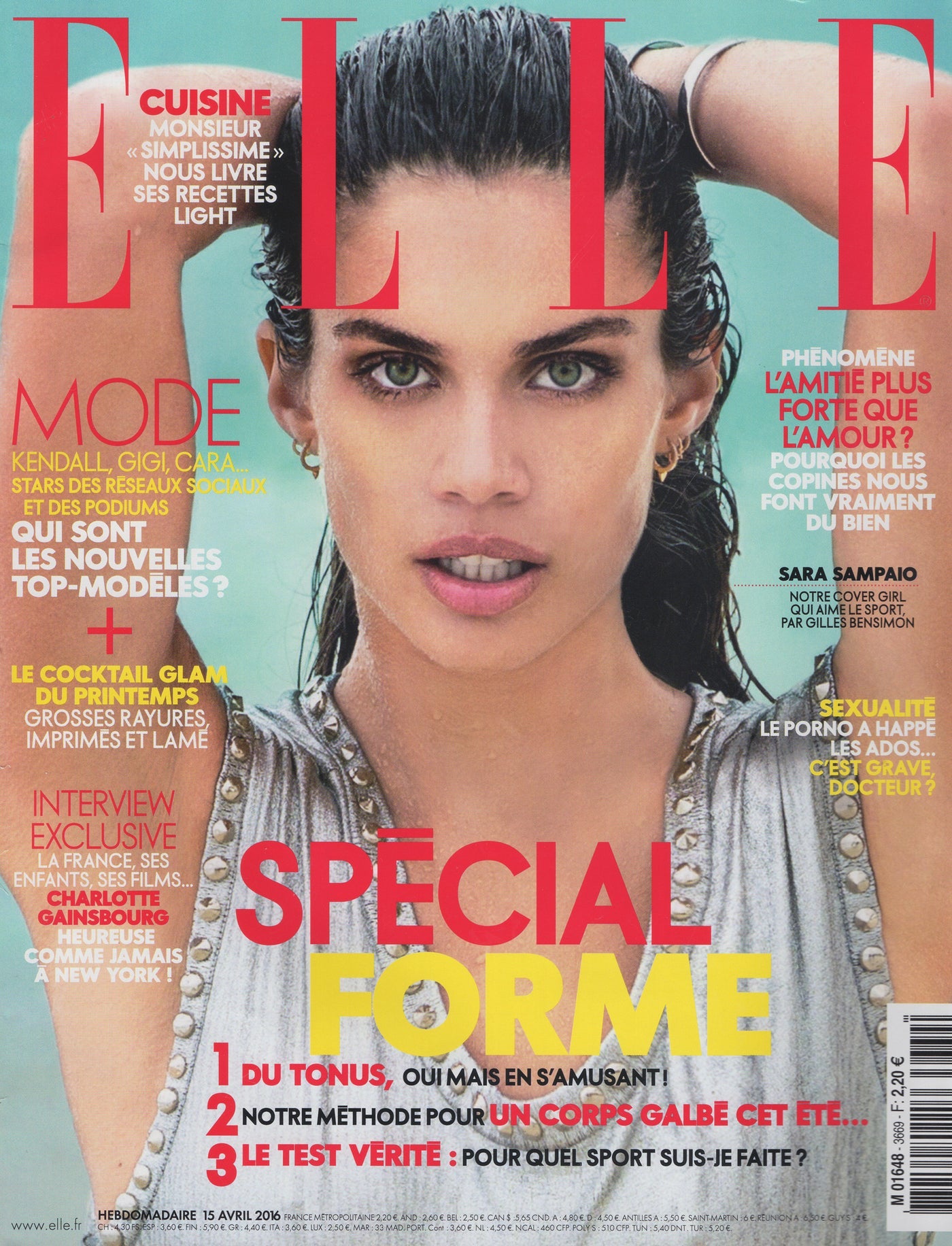 Elle magazine cover feature of Trésors de St Barth handmade pearl and gold jewelry